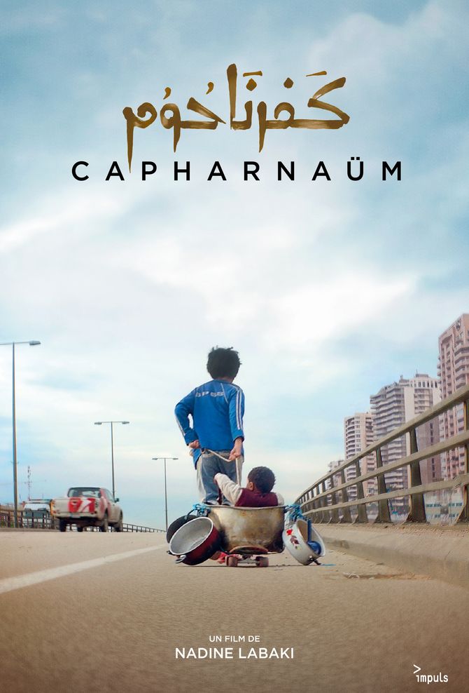 Capharnaüm