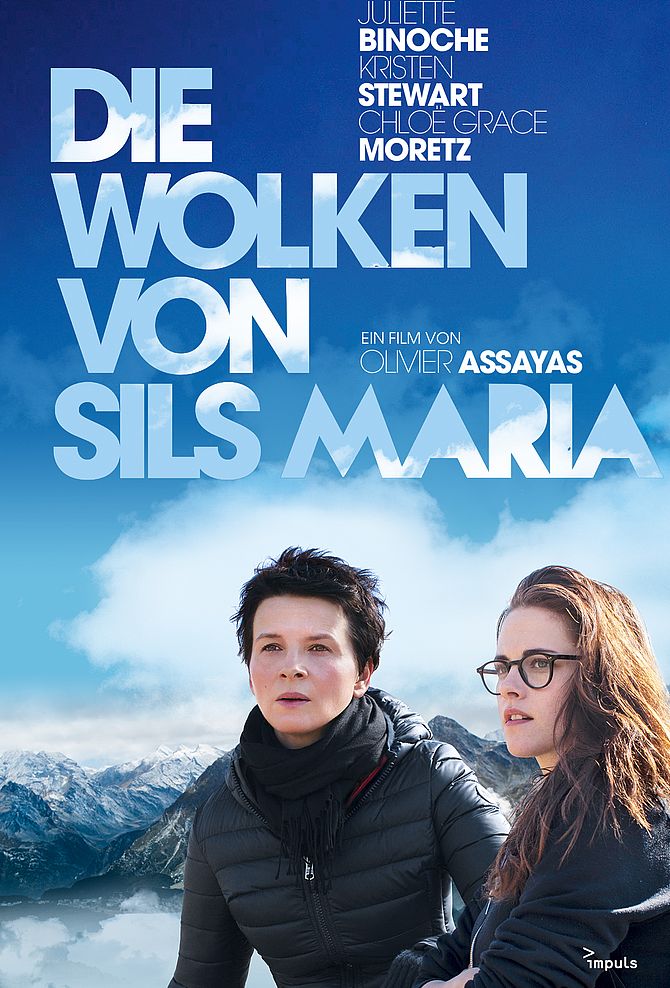 Die Wolken von Sils Maria