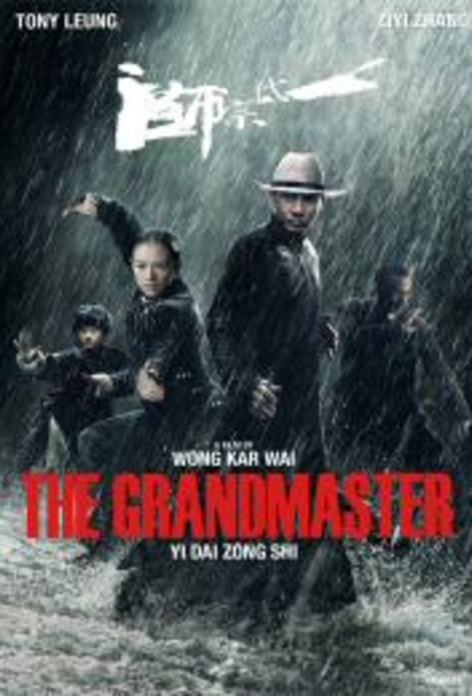 The Grandmaster