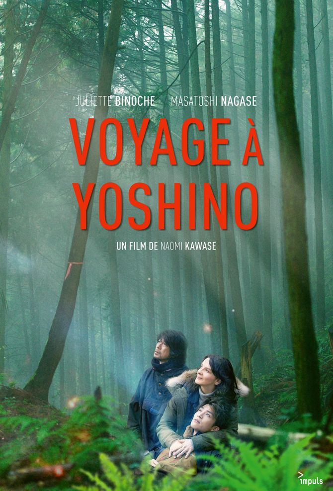 Voyage à Yoshino